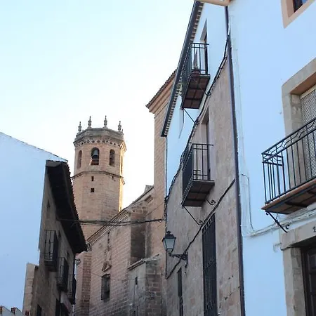 Palacete Maria Rosa 3*